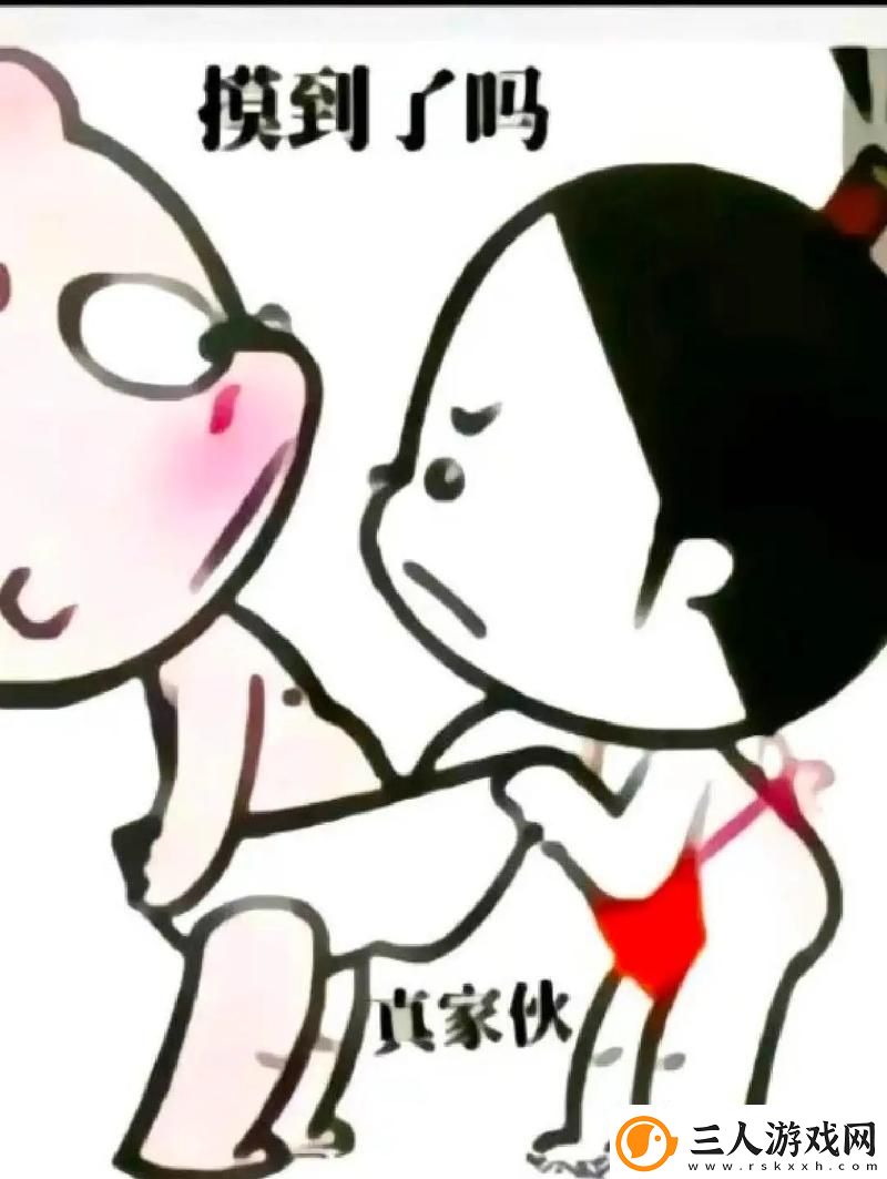 丈夫亲吻我的小花园