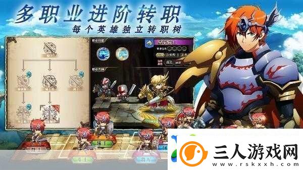 梦幻模拟战深度攻略