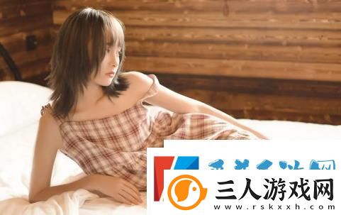 女被