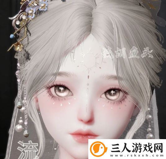 以闪亮之名昼最新捏脸数据介绍