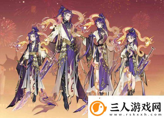一念逍遥春节活动“腾蛇佑九州”1月27日上线