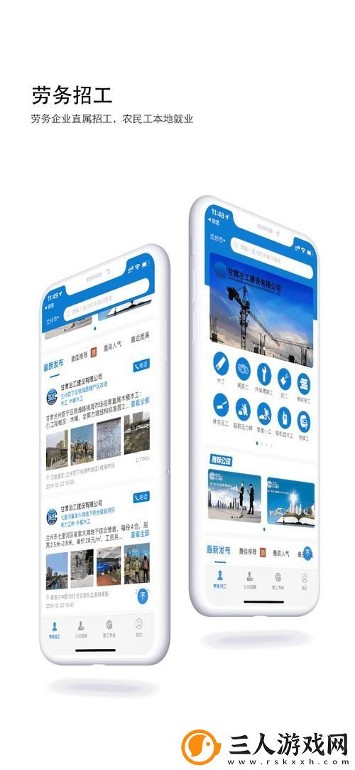国精产品999永久中国有限最新动态