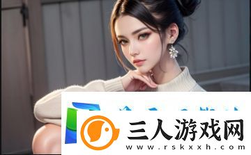 如何让自己保持老太一级BBBBBBBBB的活力
