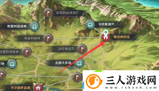 黑色沙漠手游弗洛林药草饼干知识位置