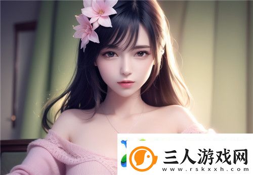 国产做受品牌777cos的护肤哲学