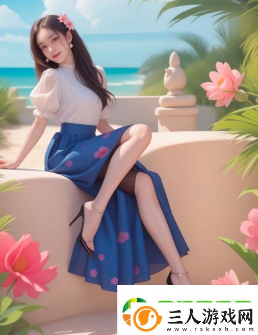 女性结构之谜