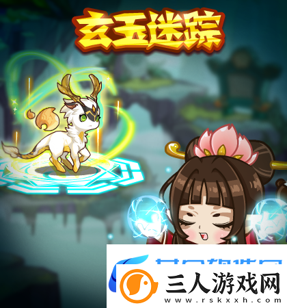 洛克王国年7月8日更新内容是什么
