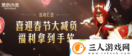 怀旧周报