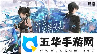 使命召唤手游模拟器2.0高清版手机能玩吗