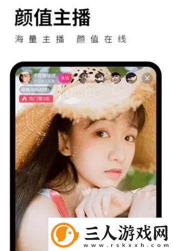 抖抈app入口免费