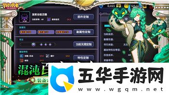 上古卷轴唯一能使用剑气的武器揭秘