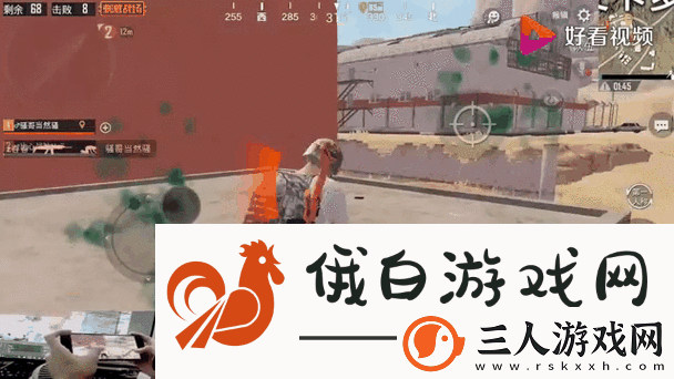 B站刺激战场免费直播