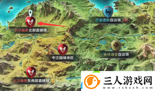 黑色沙漠手游弗洛林药草饼干知识位置