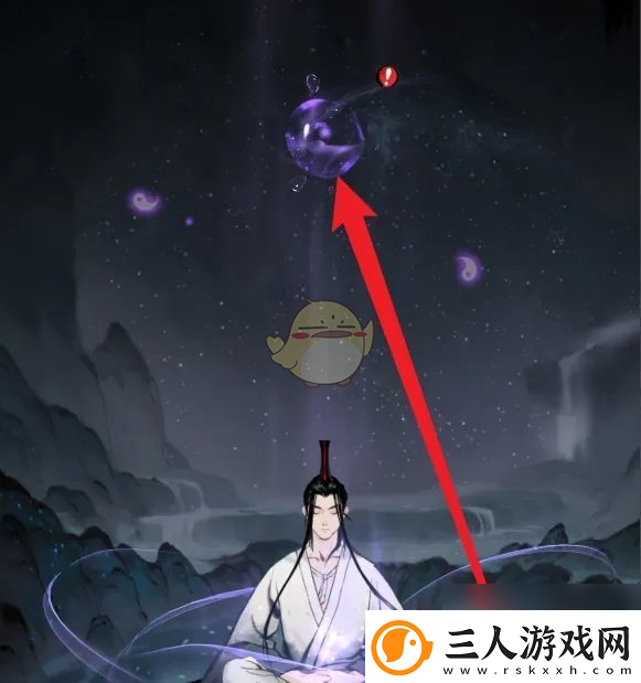 一念逍遥境界突破方法