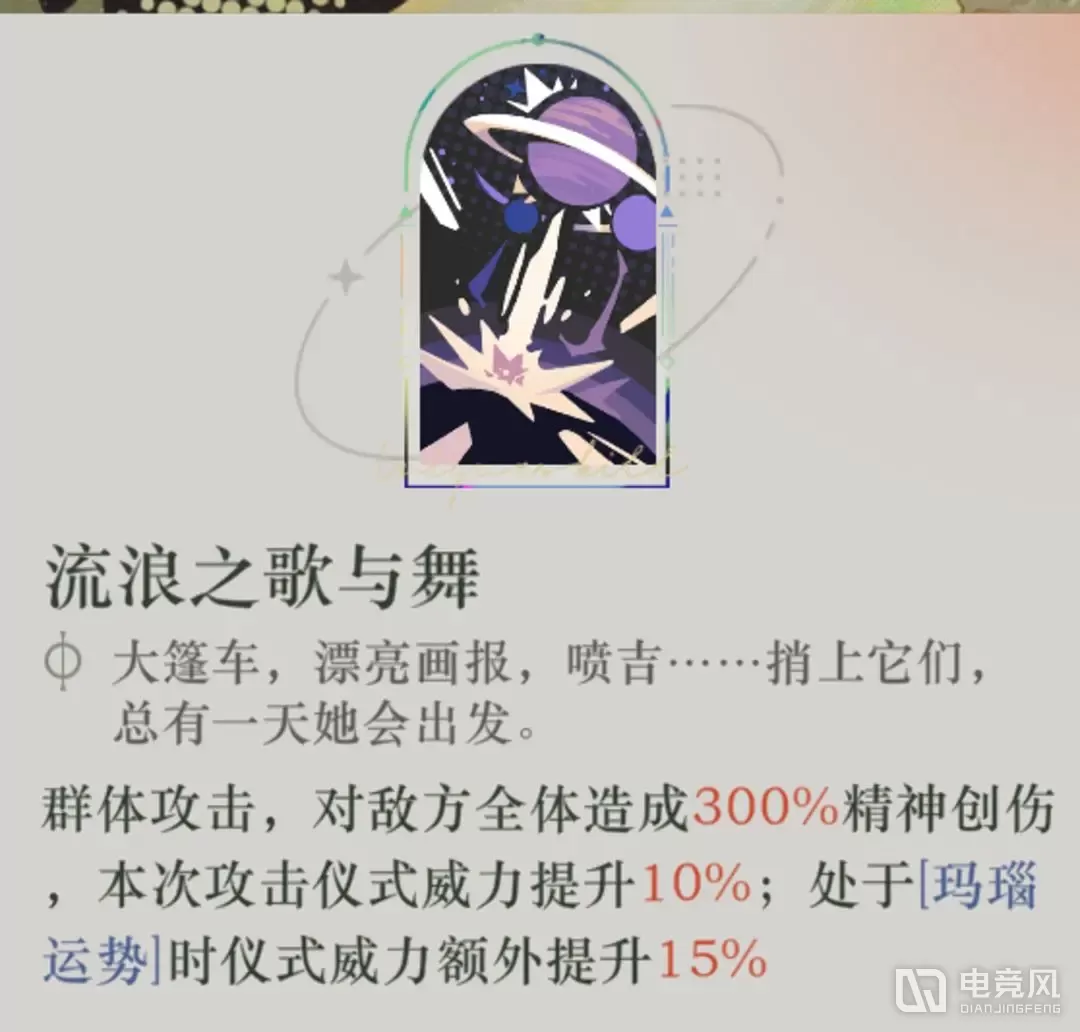 重返未来1999坎吉拉抽取建议攻略