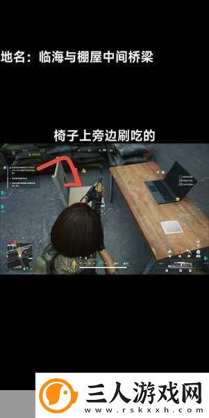萤火突击南风港钥匙全攻略解锁南风港的神秘之门