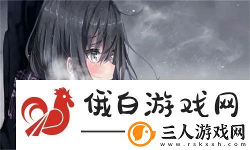 创新无限！成品网站1.1.719开启全新浏览体验
