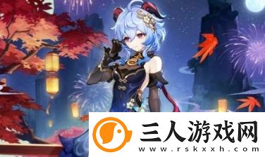 原神玄玉瑶芳活动开启时间及玩法介绍