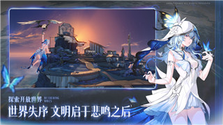 光明记忆第一关攻略