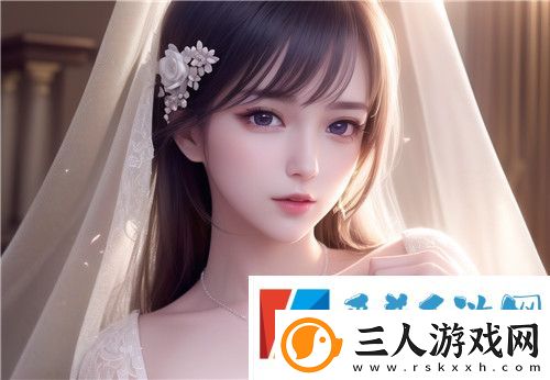 公翁的大龟挺进秀婷苏玥