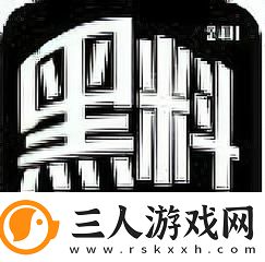 深夜不打烊tttzzz