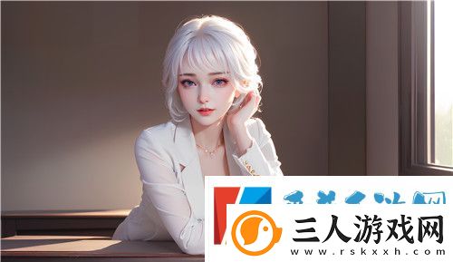 为什么“爽⋯躁多水⋯快⋯深点快斗”火了