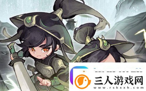 行侠仗义五千年技能组合大全
