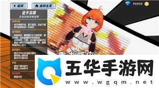 活下去有时间限制吗
