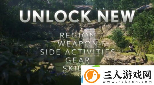 刺客信条