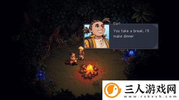 星空之海游戏内容是什么