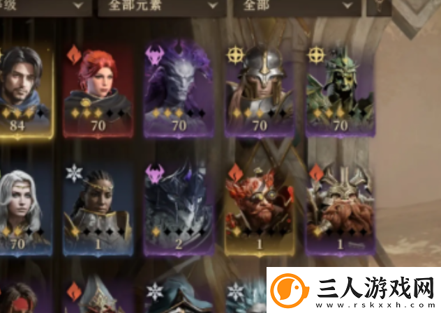 龙息神寂战斗技巧有哪些