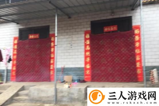 扒开荒草见两门大门关小门求下联