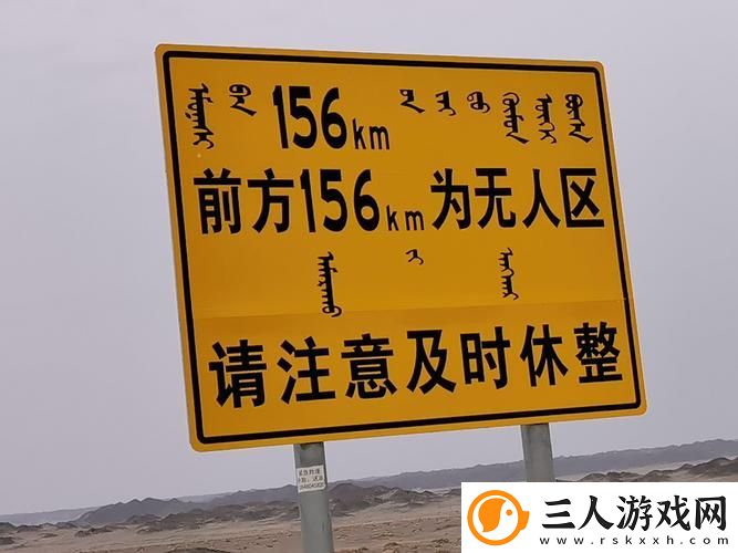 探索51无人区码一二三四区别图片的深层含义与应用