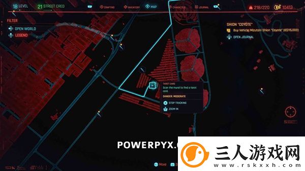 赛博朋克2077所有塔罗牌收集地点介绍