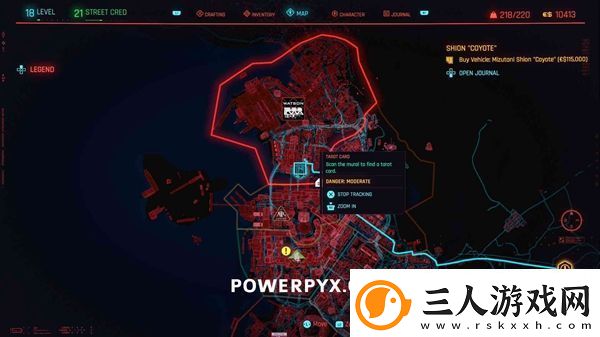 赛博朋克2077所有塔罗牌收集地点介绍