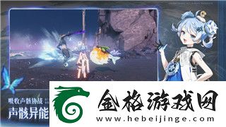 过山车之星指令的魅力与挑战