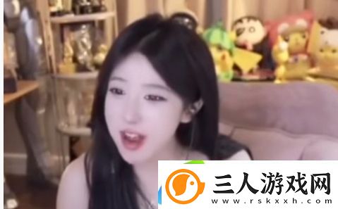 呆妹