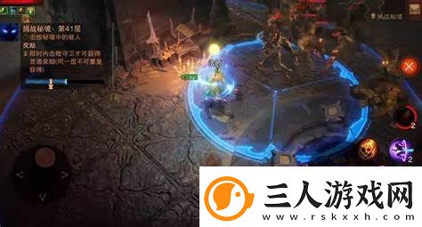 暗黑破坏神不朽手游库勒的密室