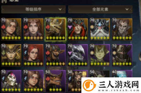 龙息神寂战斗技巧有哪些