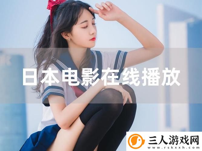 给我看免费播放的视频第二集下载最新动态
