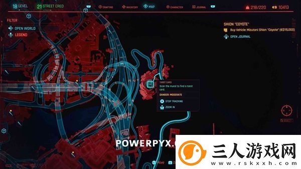 赛博朋克2077所有塔罗牌收集地点介绍