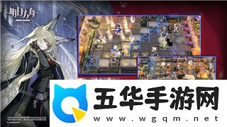 黎明觉醒生物体强化试剂怎么合成