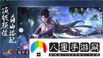 荒野的召唤地图全开带你领略新冒险探索无限可能