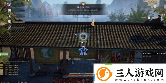 诛仙世界琅嬛酒酿灵体在哪