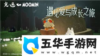上古卷轴5爱的大冒险实验室触发的新玩法与隐藏细节揭示