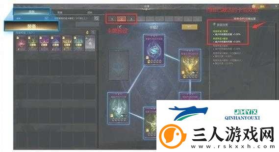 落樱散华抄卡牌系统全面剖析