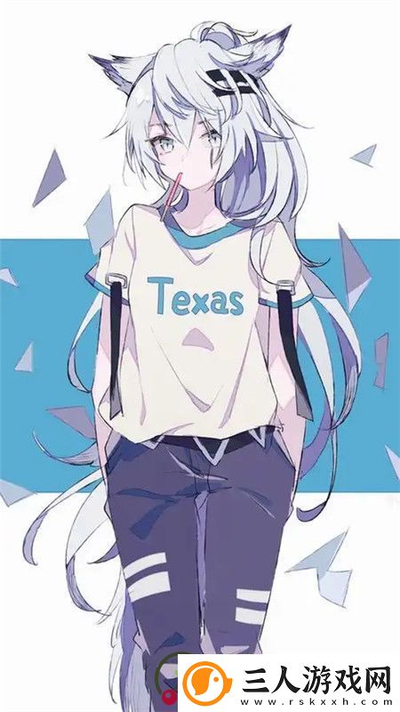 蜜桃app