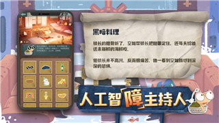 冰原守卫者寒霜半岛在哪打怪最快