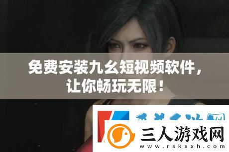 多元化服务的9.gb站官
