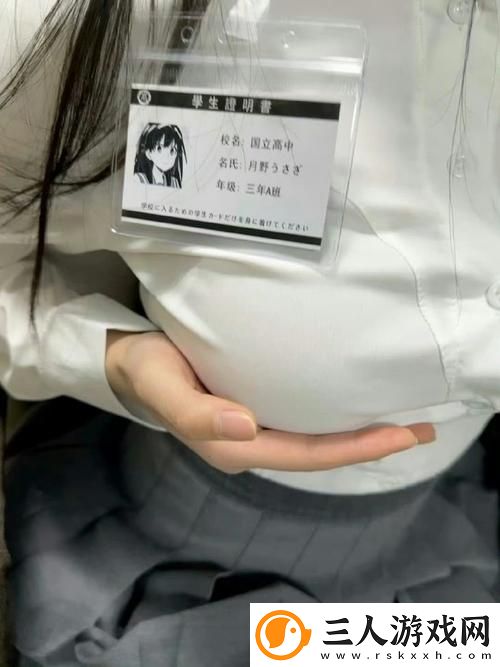 真空下楼取快递被C嗯啊